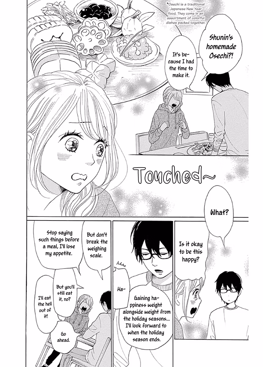 Read Please Love the Useless Me Returns chapter 7 image 3 on Lezhin