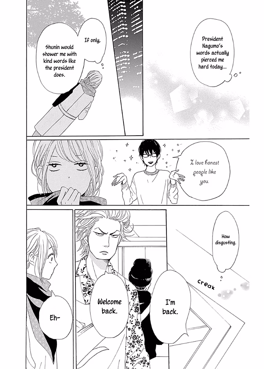 Read Please Love the Useless Me Returns chapter 7 image 37 on Lezhin