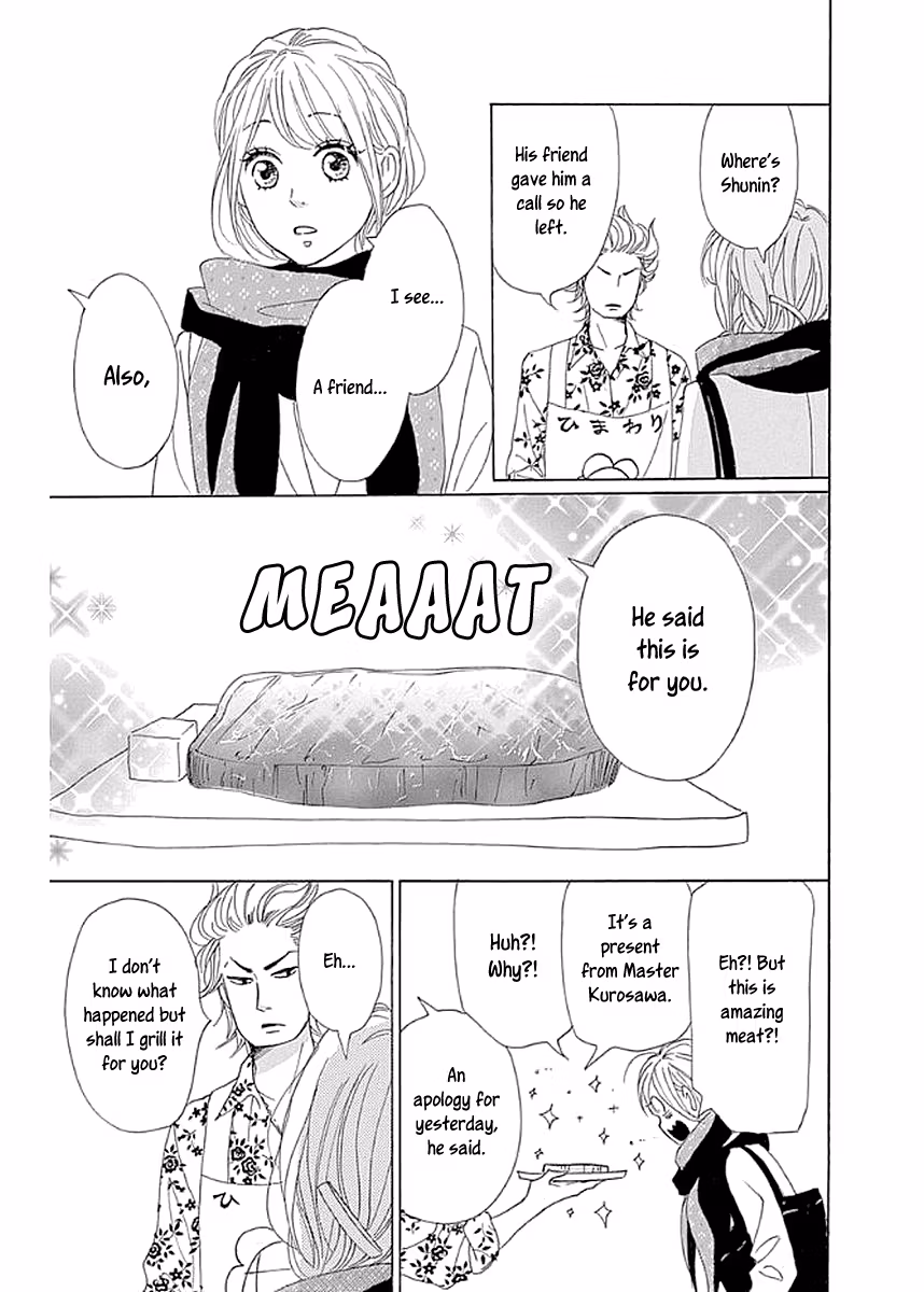 Read Please Love the Useless Me Returns chapter 7 image 38 on Lezhin