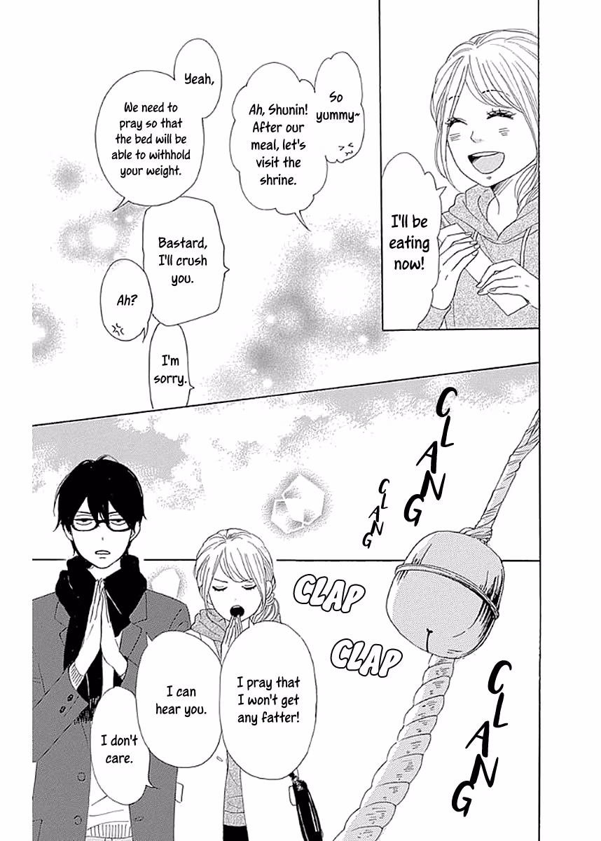 Read Please Love the Useless Me Returns chapter 7 image 4 on Lezhin