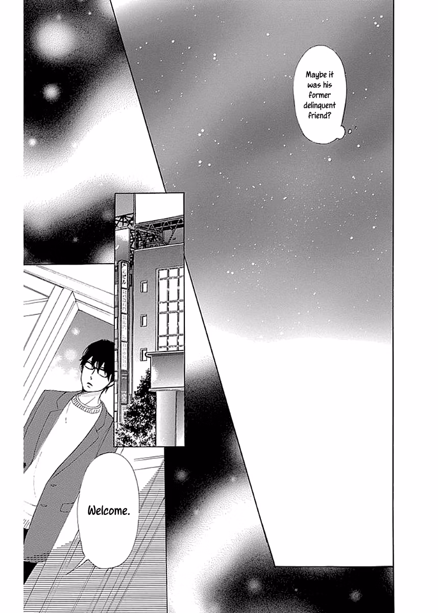 Read Please Love the Useless Me Returns chapter 7 image 40 on Lezhin