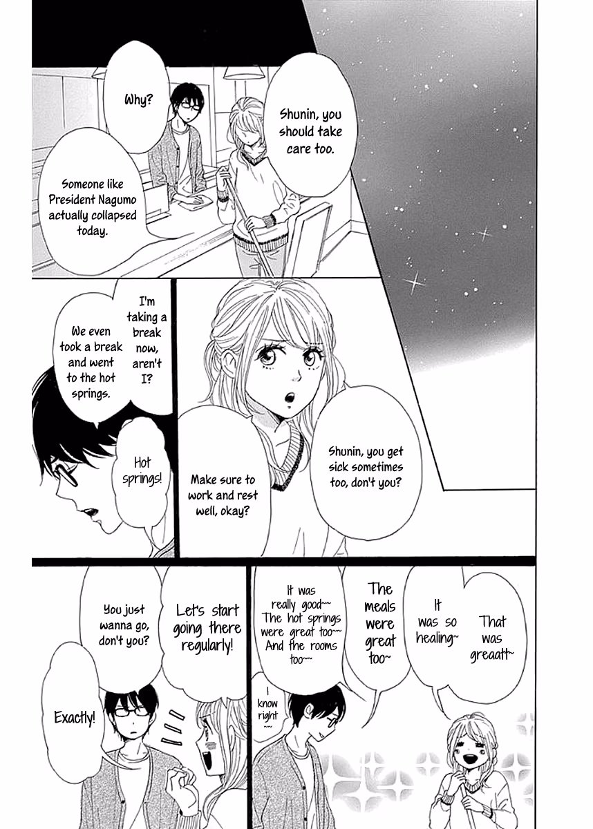 Read Please Love the Useless Me Returns chapter 8 image 10 on Lezhin