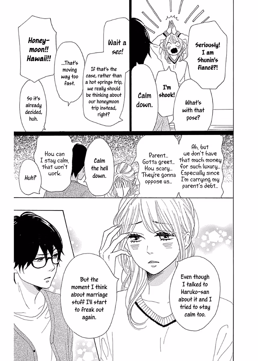 Read Please Love the Useless Me Returns chapter 8 image 12 on Lezhin
