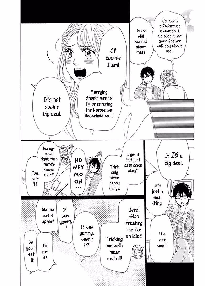 Read Please Love the Useless Me Returns chapter 8 image 13 on Lezhin