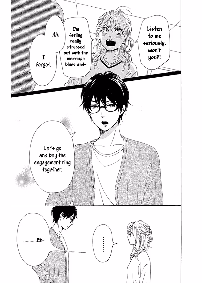 Read Please Love the Useless Me Returns chapter 8 image 14 on Lezhin