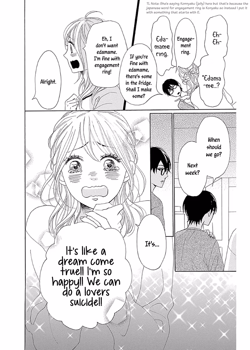 Read Please Love the Useless Me Returns chapter 8 image 15 on Lezhin