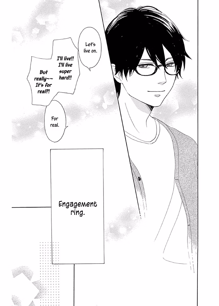 Read Please Love the Useless Me Returns chapter 8 image 16 on Lezhin