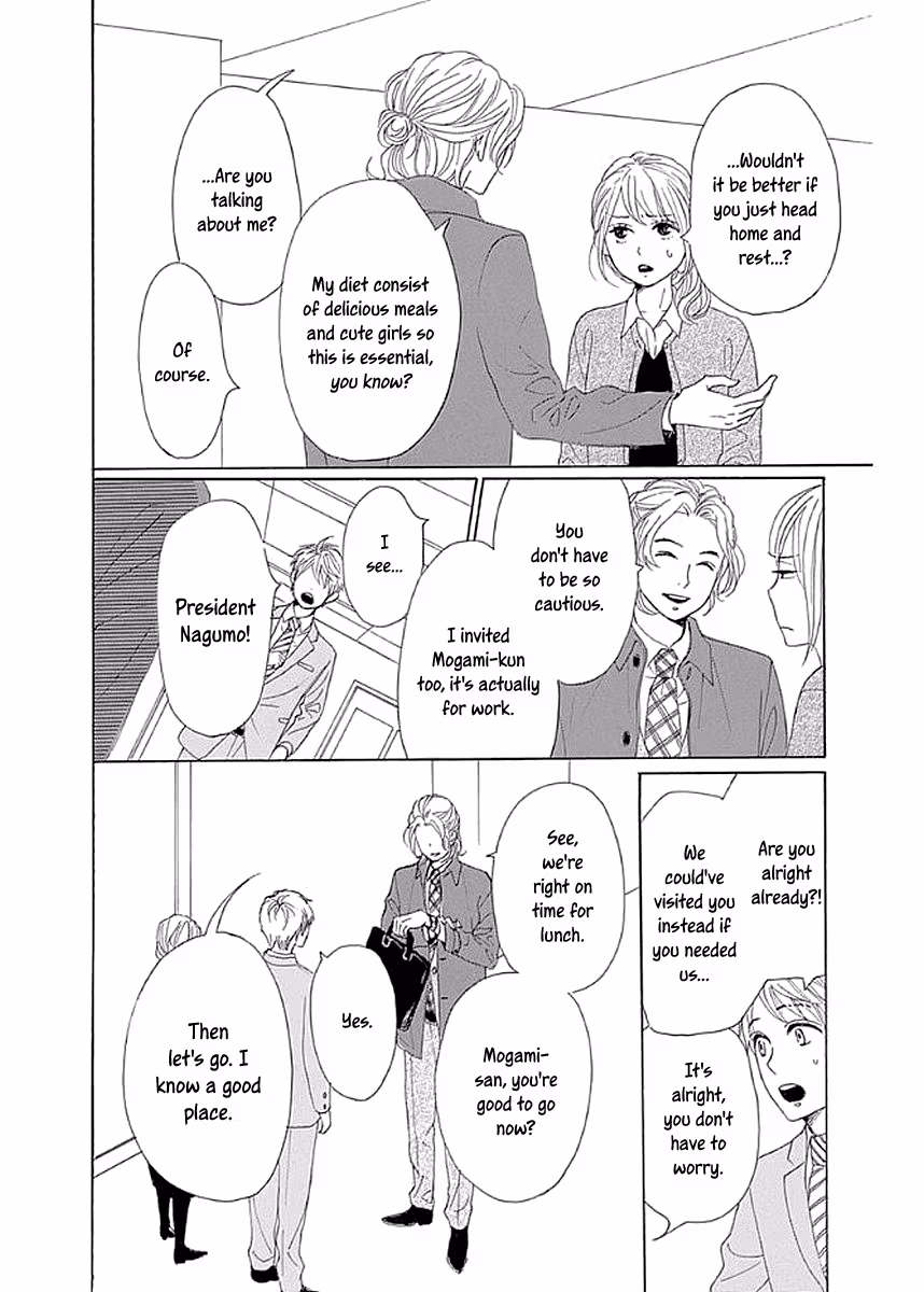 Read Please Love the Useless Me Returns chapter 8 image 21 on Lezhin