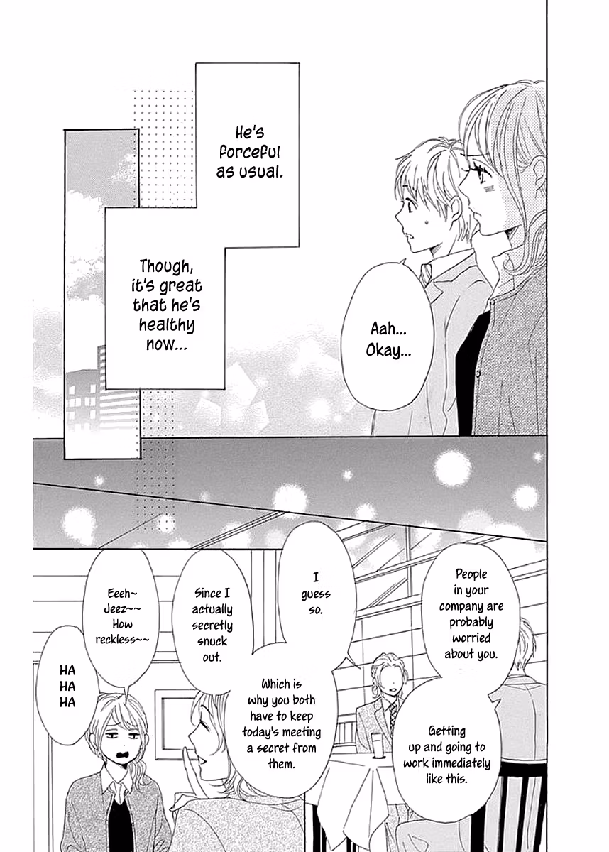 Read Please Love the Useless Me Returns chapter 8 image 22 on Lezhin