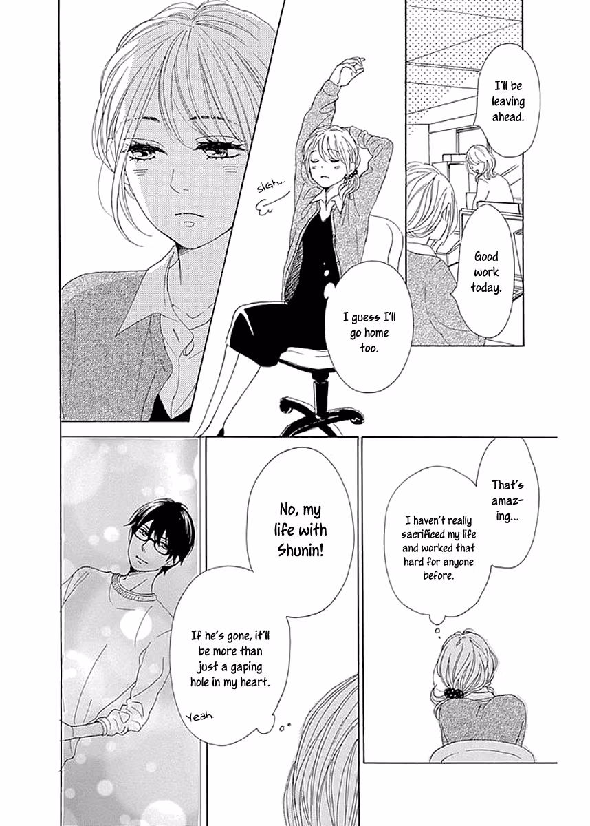 Read Please Love the Useless Me Returns chapter 8 image 31 on Lezhin
