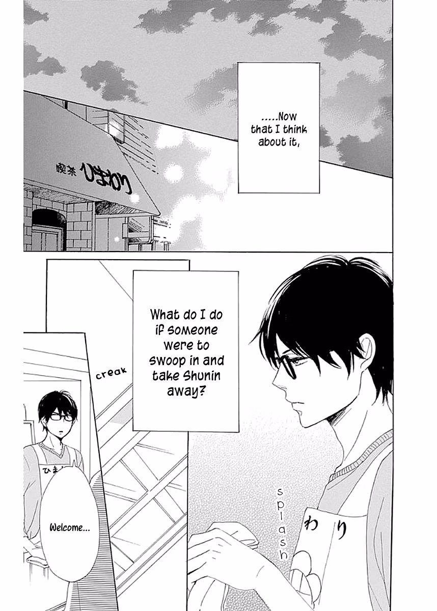 Read Please Love the Useless Me Returns chapter 8 image 32 on Lezhin