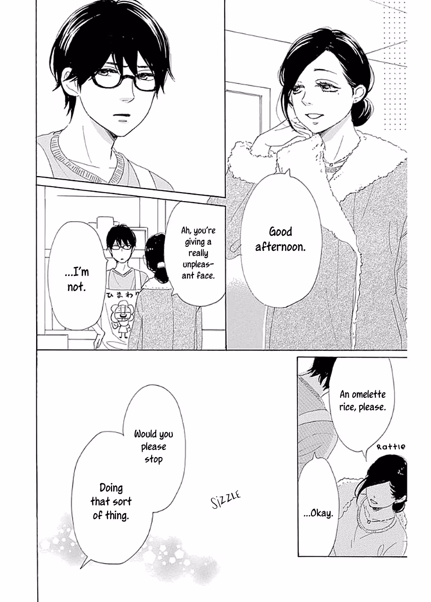 Read Please Love the Useless Me Returns chapter 8 image 33 on Lezhin