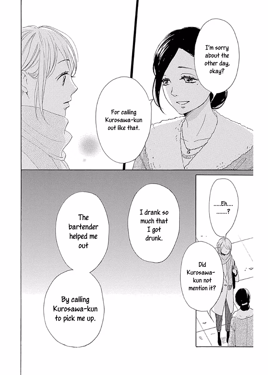 Read Please Love the Useless Me Returns chapter 8 image 37 on Lezhin
