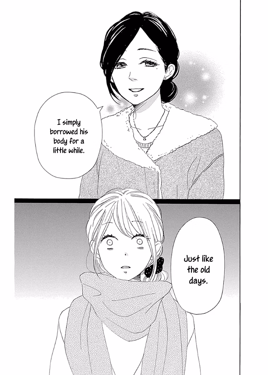 Read Please Love the Useless Me Returns chapter 8 image 40 on Lezhin