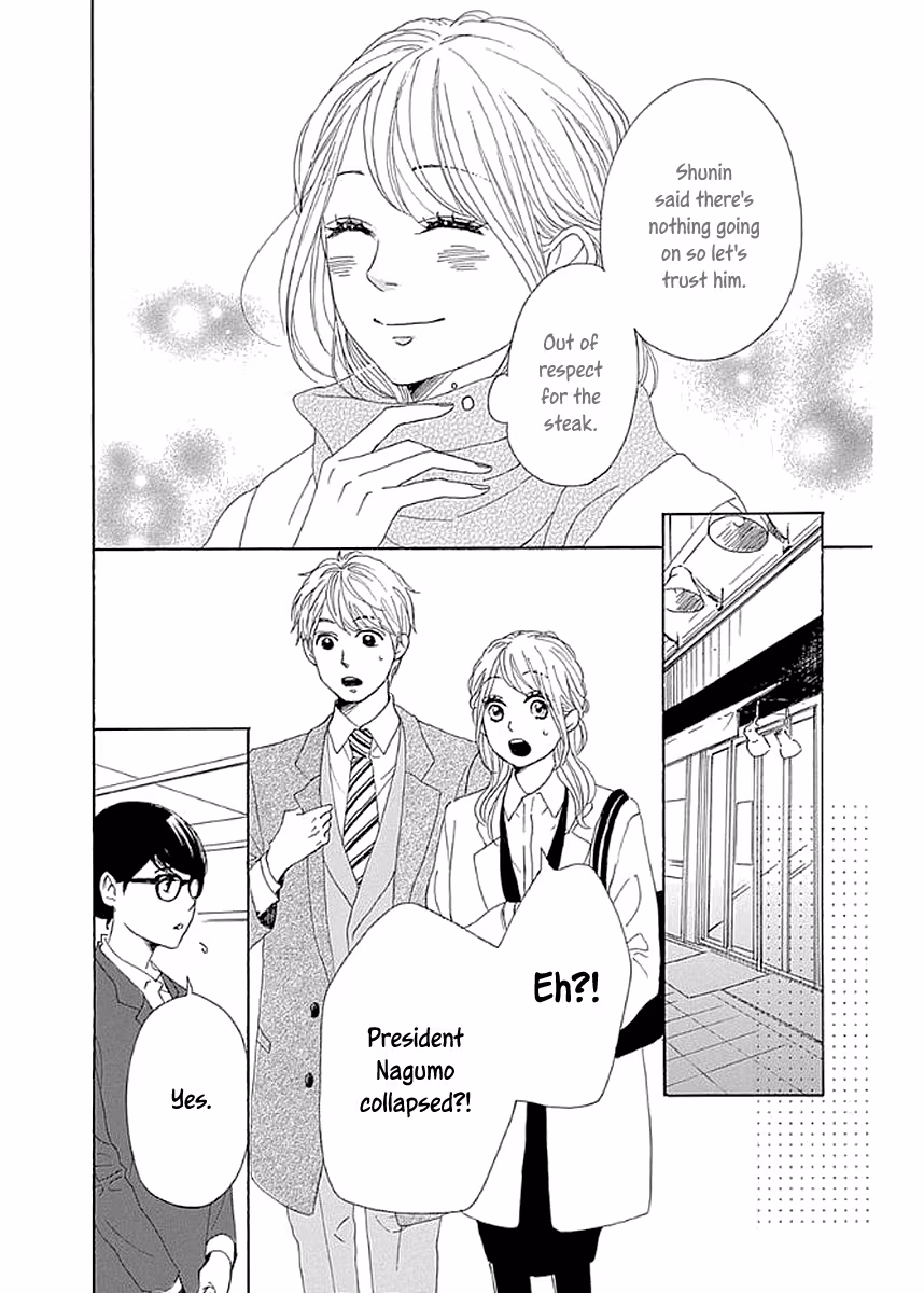 Read Please Love the Useless Me Returns chapter 8 image 7 on Lezhin