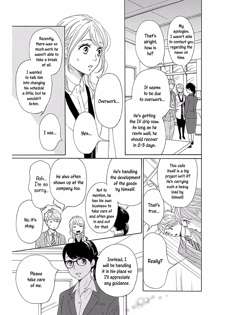 Read Please Love the Useless Me Returns chapter 8 image 8 on Lezhin