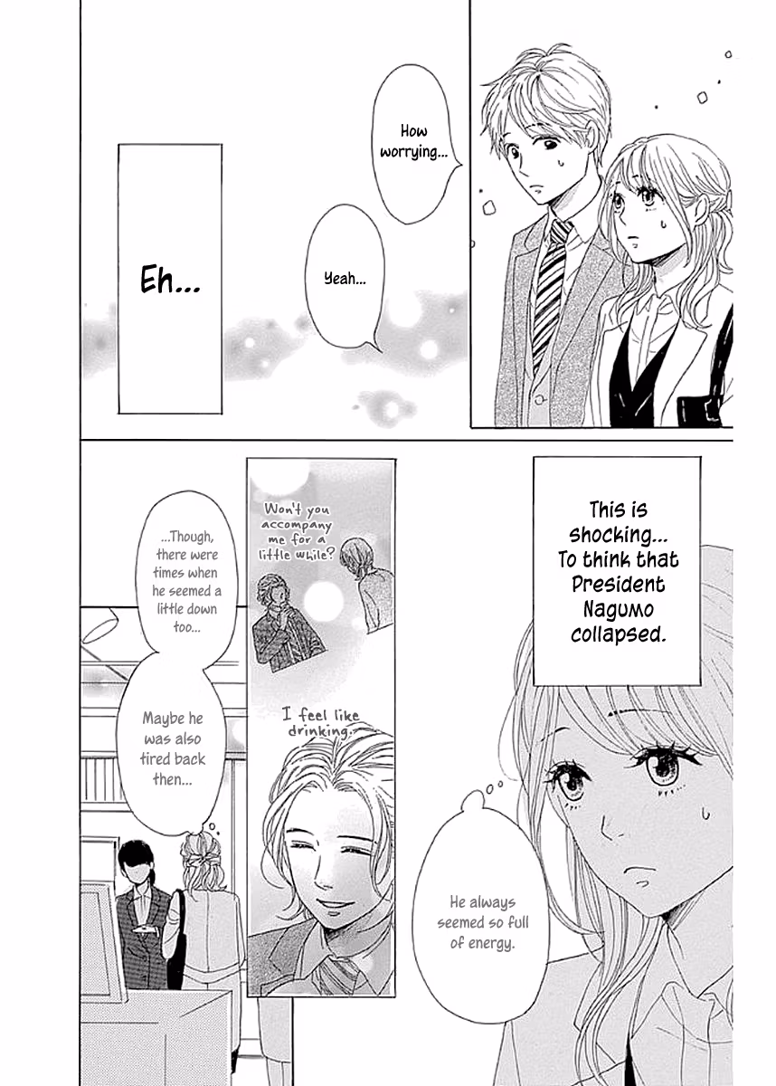 Read Please Love the Useless Me Returns chapter 8 image 9 on Lezhin