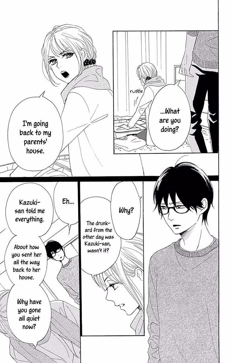 Read Please Love the Useless Me Returns chapter 9 image 10 on Lezhin