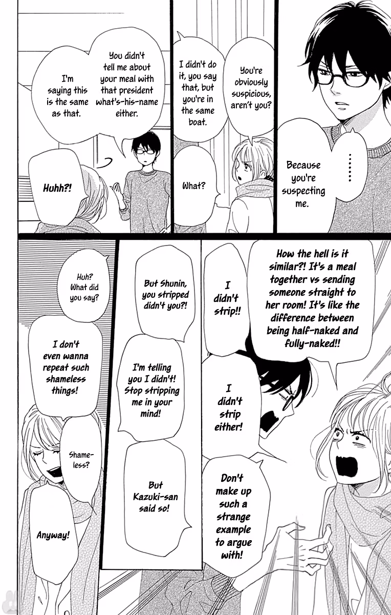 Read Please Love the Useless Me Returns chapter 9 image 11 on Lezhin