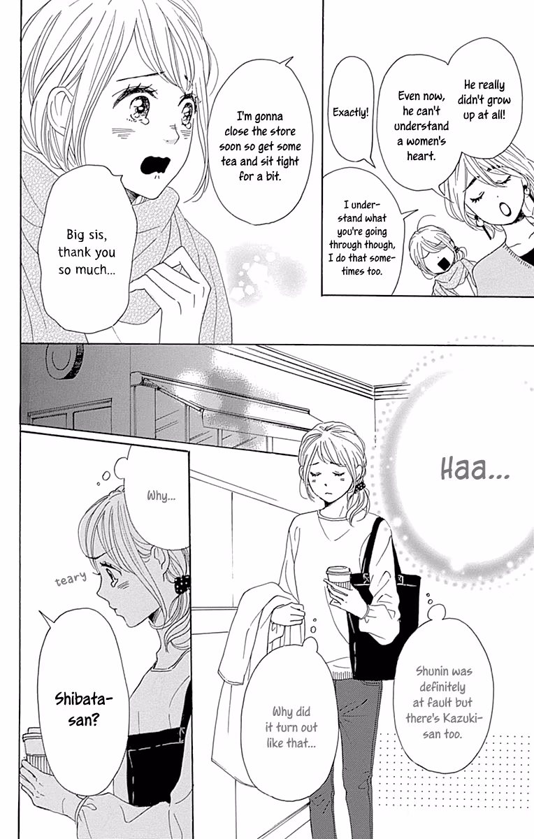 Read Please Love the Useless Me Returns chapter 9 image 15 on Lezhin