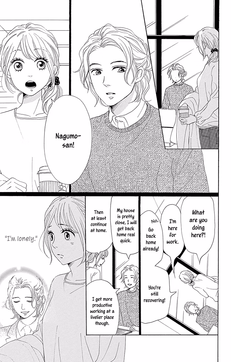 Read Please Love the Useless Me Returns chapter 9 image 16 on Lezhin
