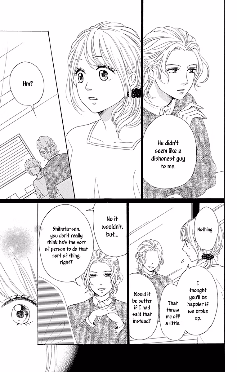 Read Please Love the Useless Me Returns chapter 9 image 20 on Lezhin