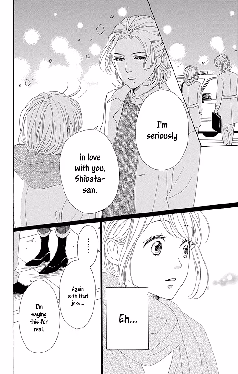 Read Please Love the Useless Me Returns chapter 9 image 25 on Lezhin