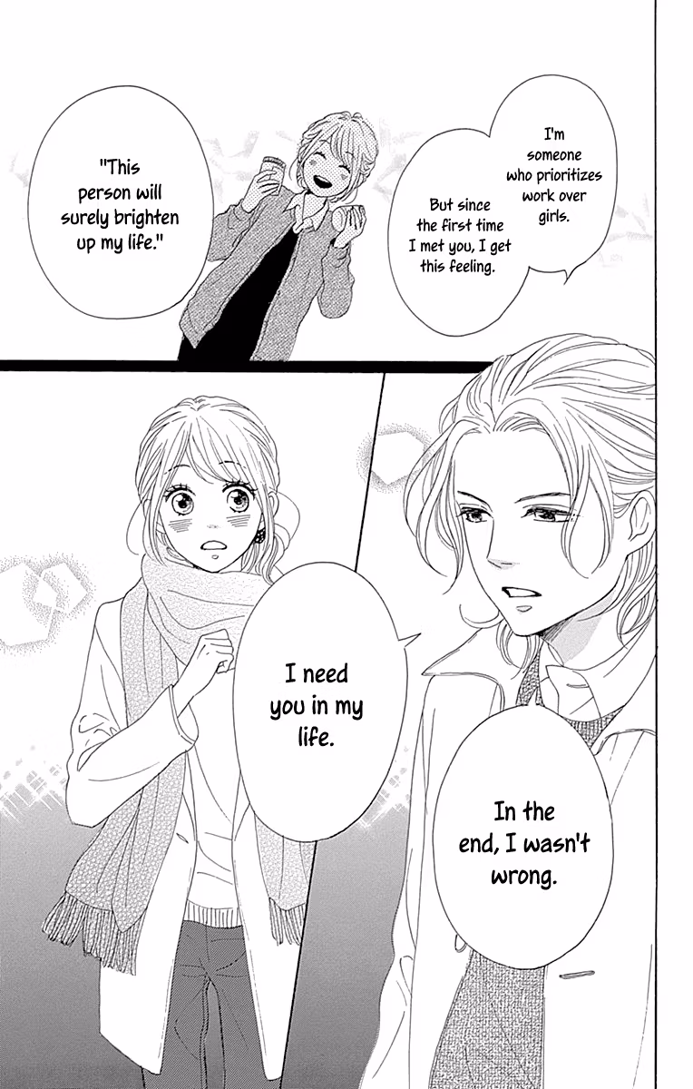 Read Please Love the Useless Me Returns chapter 9 image 26 on Lezhin