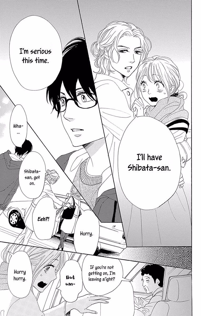 Read Please Love the Useless Me Returns chapter 9 image 30 on Lezhin