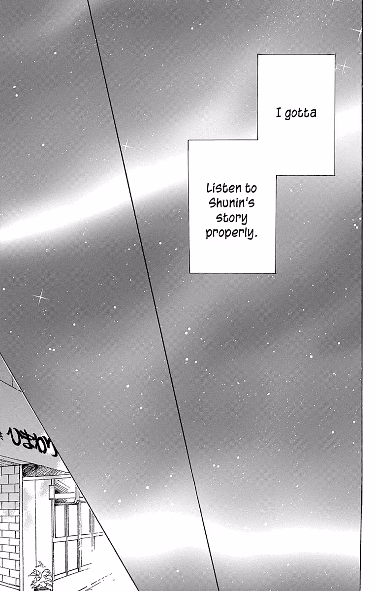 Read Please Love the Useless Me Returns chapter 9 image 36 on Lezhin