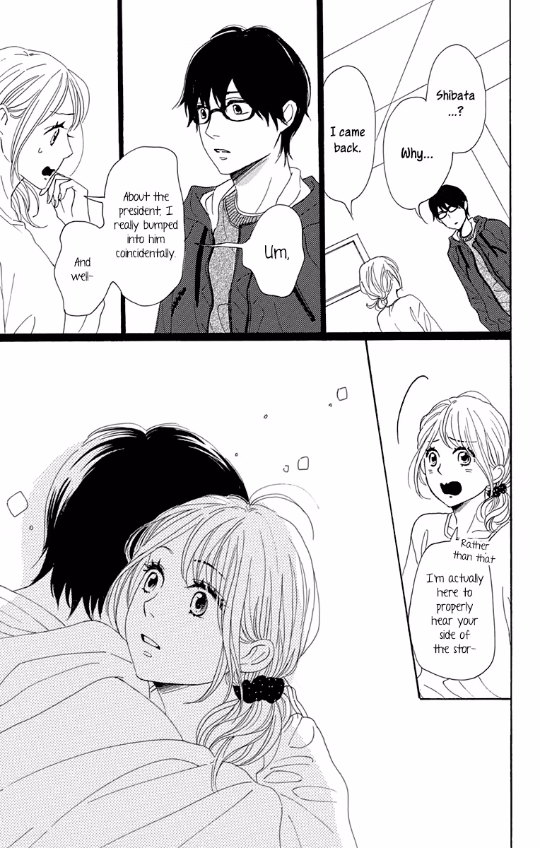 Read Please Love the Useless Me Returns chapter 9 image 38 on Lezhin