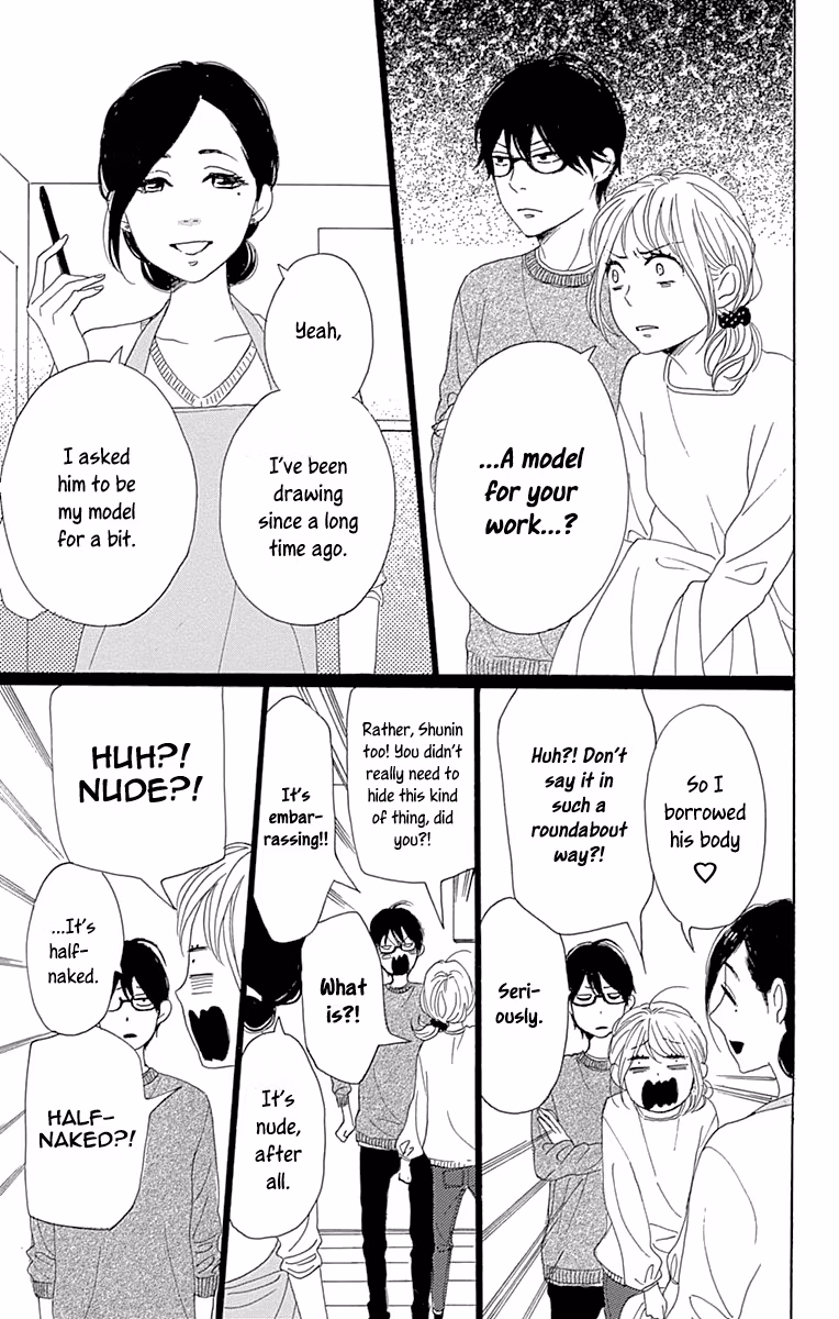 Read Please Love the Useless Me Returns chapter 9 image 42 on Lezhin