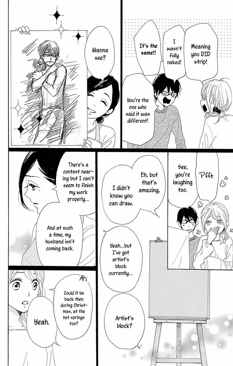 Read Please Love the Useless Me Returns chapter 9 image 43 on Lezhin