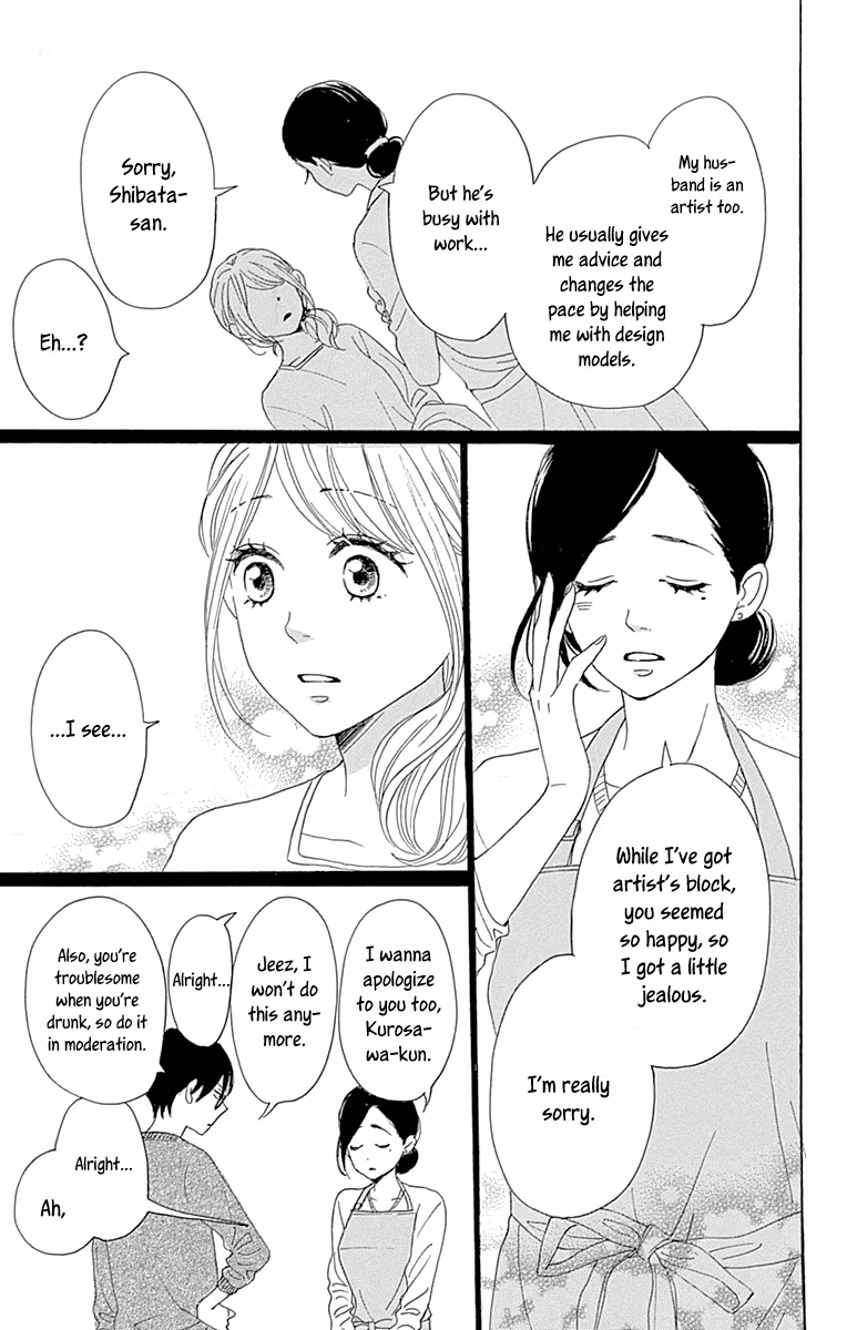 Read Please Love the Useless Me Returns chapter 9 image 44 on Lezhin