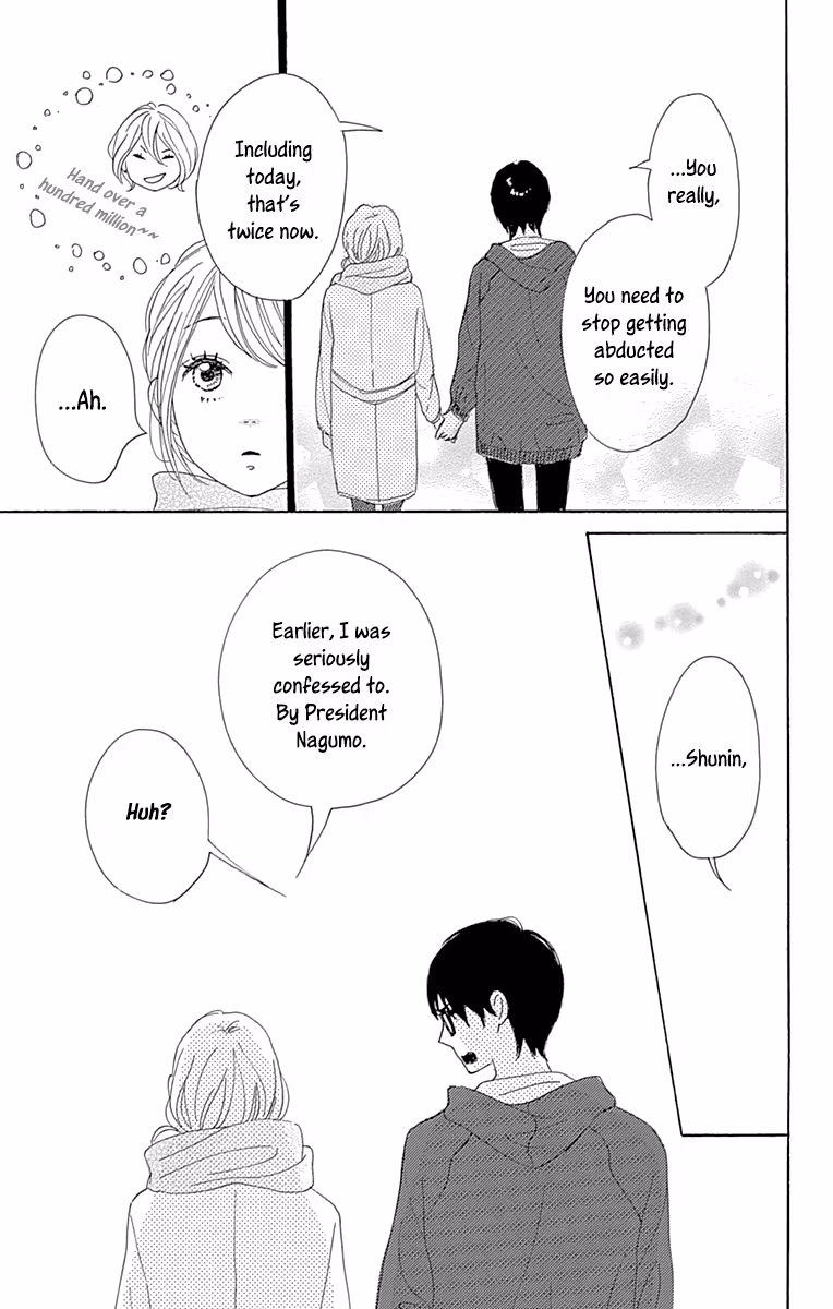 Read Please Love the Useless Me Returns chapter 9 image 48 on Lezhin