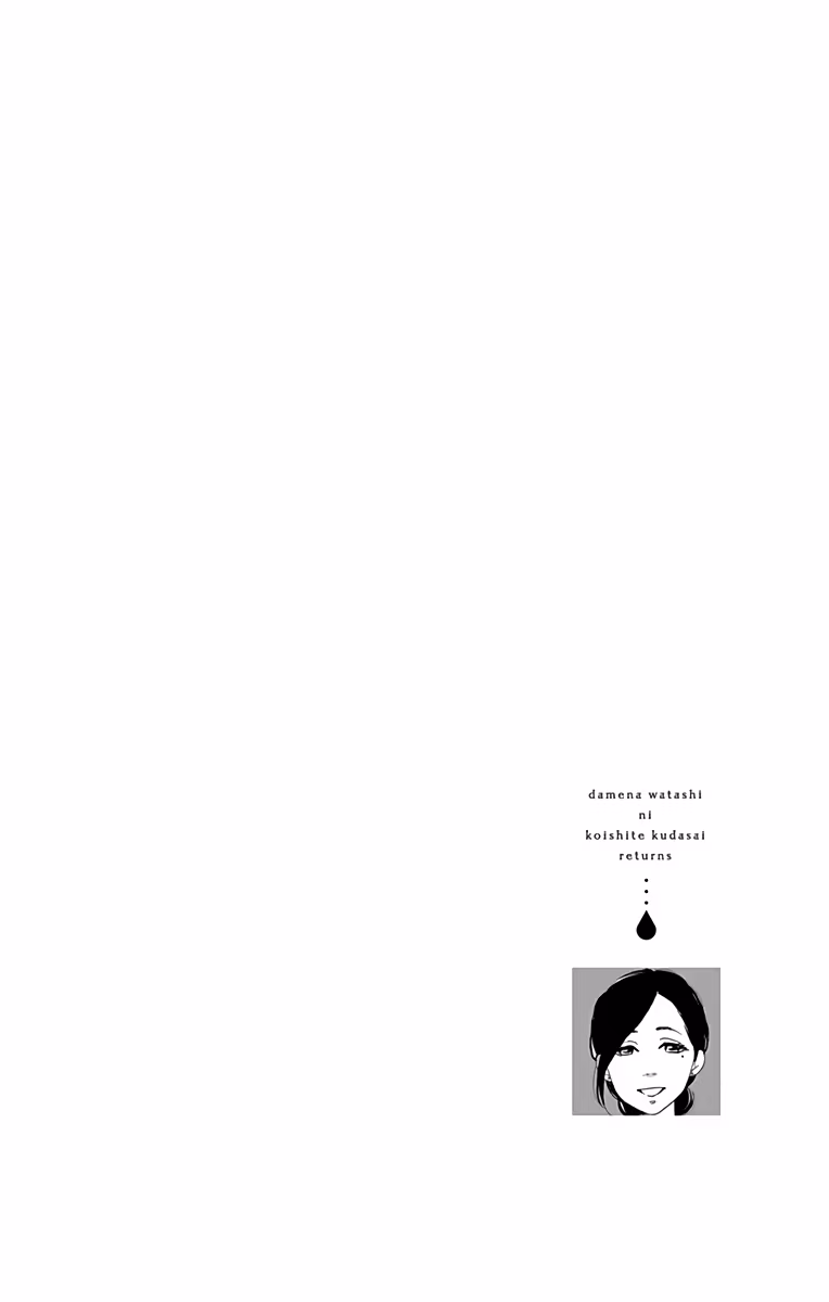 Read Please Love the Useless Me Returns chapter 9 image 49 on Lezhin