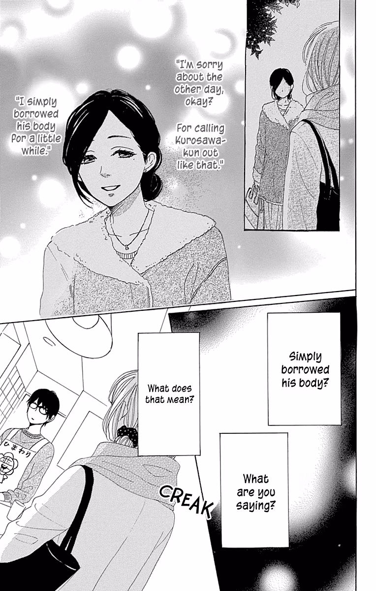 Read Please Love the Useless Me Returns chapter 9 image 6 on Lezhin