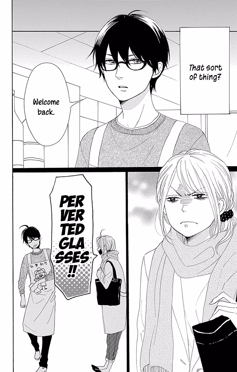 Read Please Love the Useless Me Returns chapter 9 image 7 on Lezhin