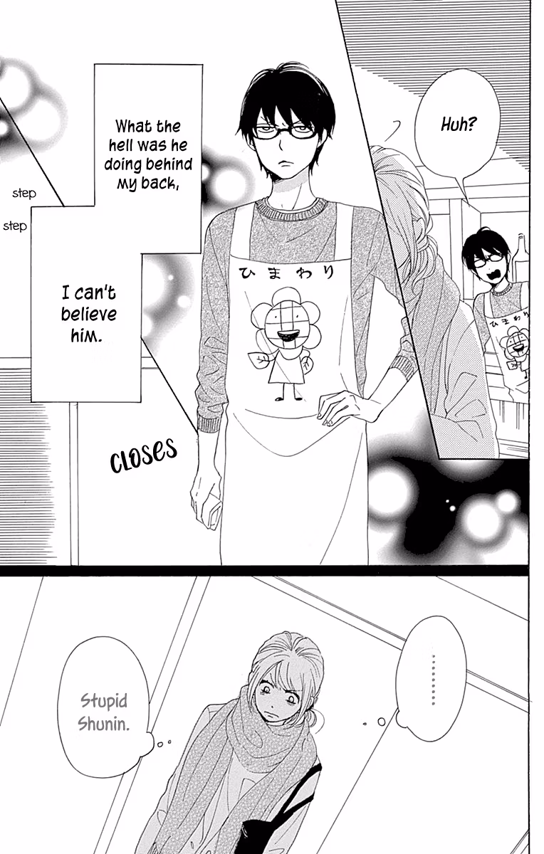 Read Please Love the Useless Me Returns chapter 9 image 8 on Lezhin