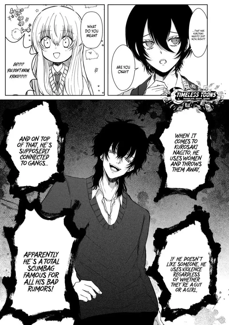 Read Please Make a Despicable Face, Kurosaki-kun! chapter 1 image 11 on Lezhin