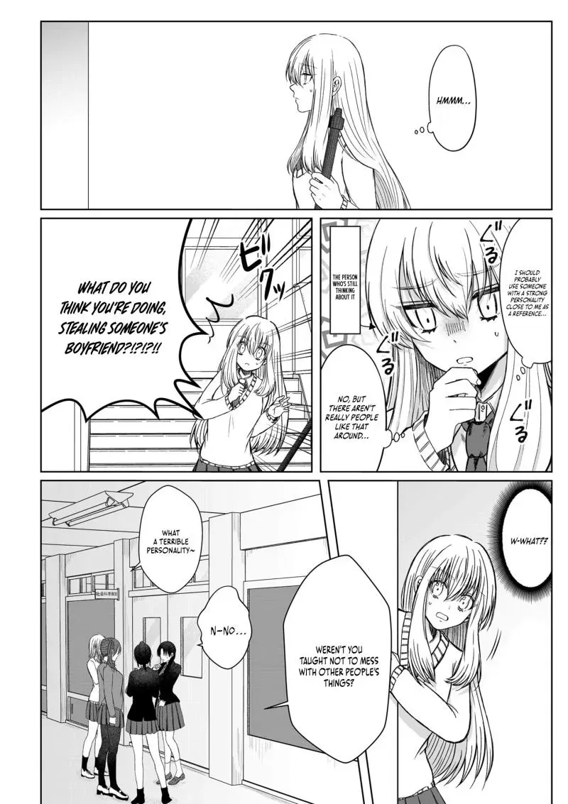 Read Please Make a Despicable Face, Kurosaki-kun! chapter 1 image 14 on Lezhin