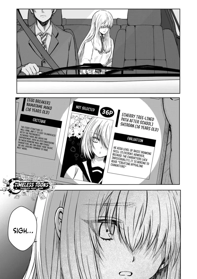 Read Please Make a Despicable Face, Kurosaki-kun! chapter 1 image 2 on Lezhin