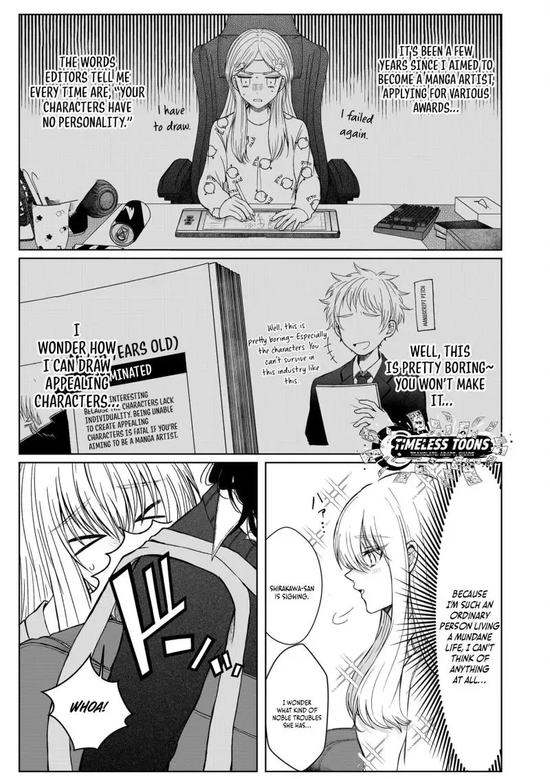 Read Please Make a Despicable Face, Kurosaki-kun! chapter 1 image 7 on Lezhin