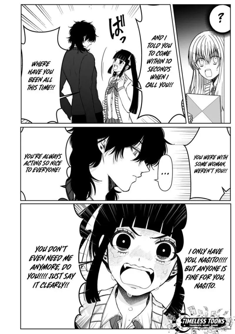 Read Please Make a Despicable Face, Kurosaki-kun! chapter 2 image 12 on Lezhin
