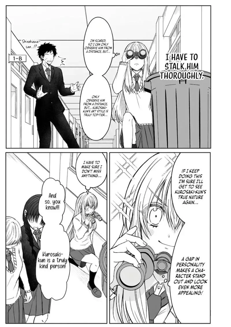Read Please Make a Despicable Face, Kurosaki-kun! chapter 2 image 2 on Lezhin