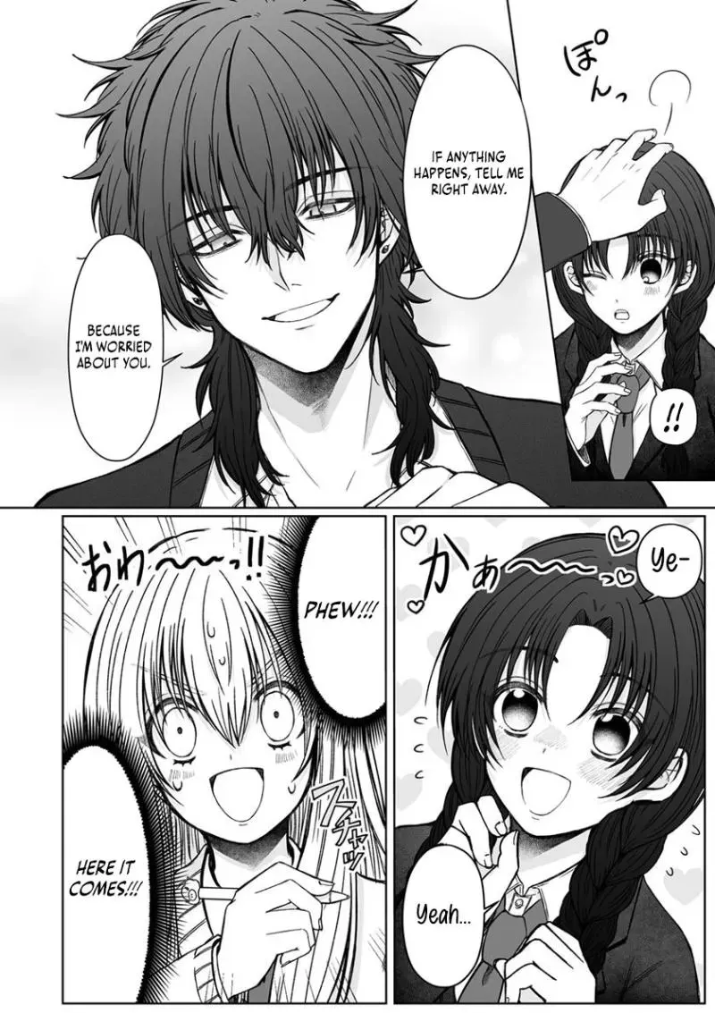 Read Please Make a Despicable Face, Kurosaki-kun! chapter 2 image 7 on Lezhin