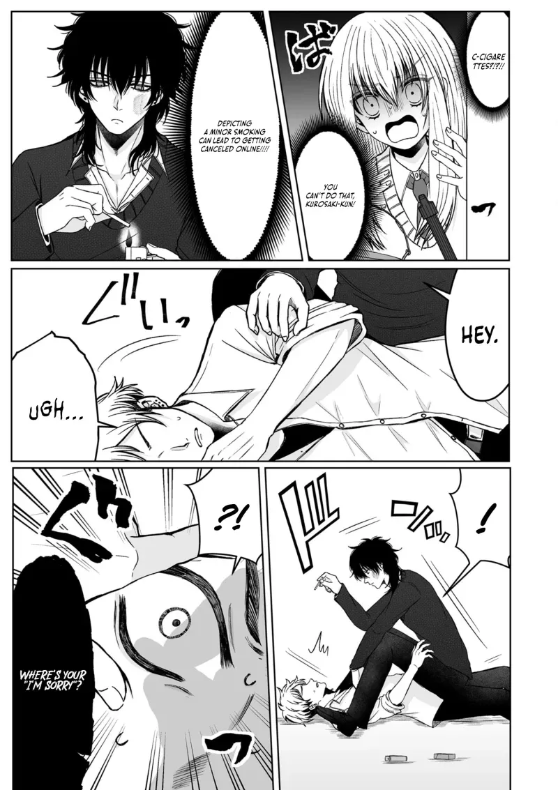 Read Please Make a Despicable Face, Kurosaki-kun! chapter 3 image 13 on Lezhin
