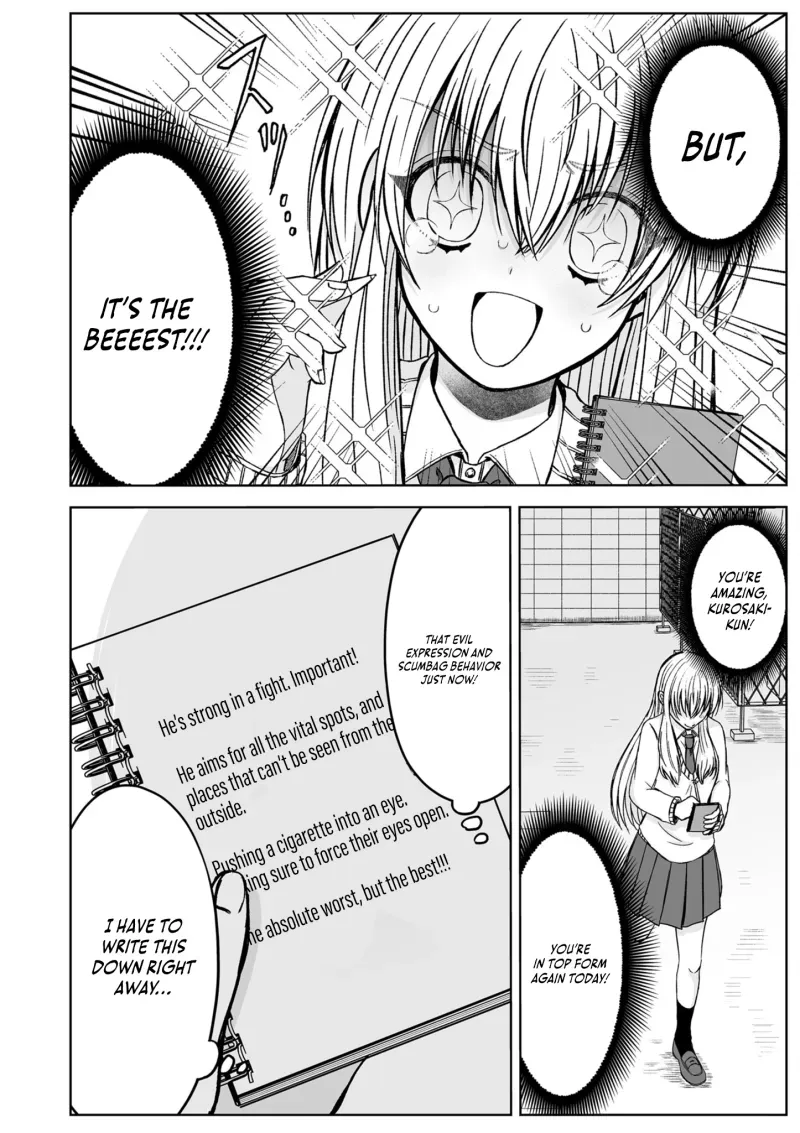 Read Please Make a Despicable Face, Kurosaki-kun! chapter 3 image 16 on Lezhin