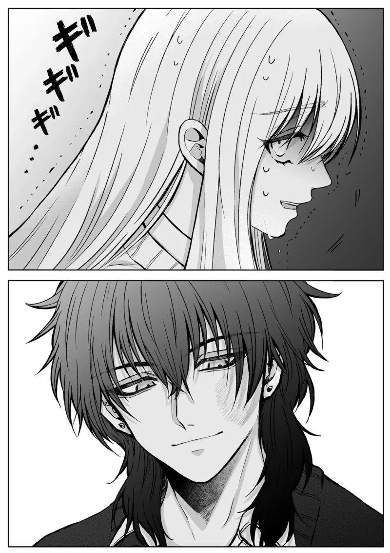 Read Please Make a Despicable Face, Kurosaki-kun! chapter 3 image 18 on Lezhin