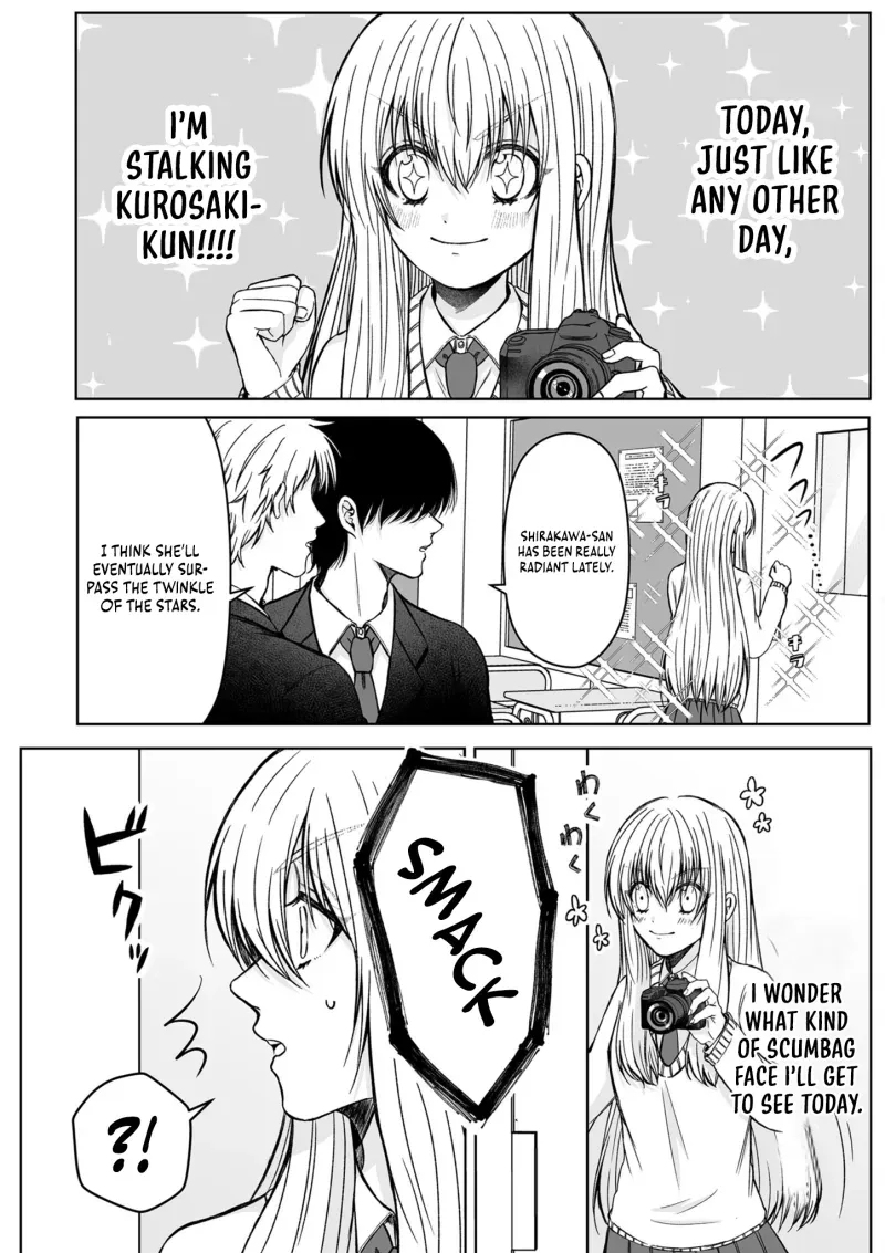 Read Please Make a Despicable Face, Kurosaki-kun! chapter 3 image 2 on Lezhin